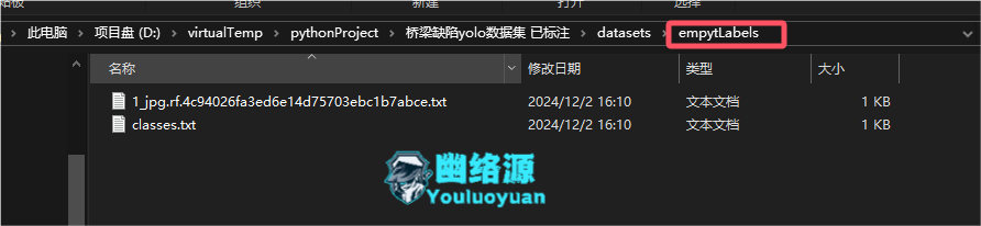 QQ_1733127035241