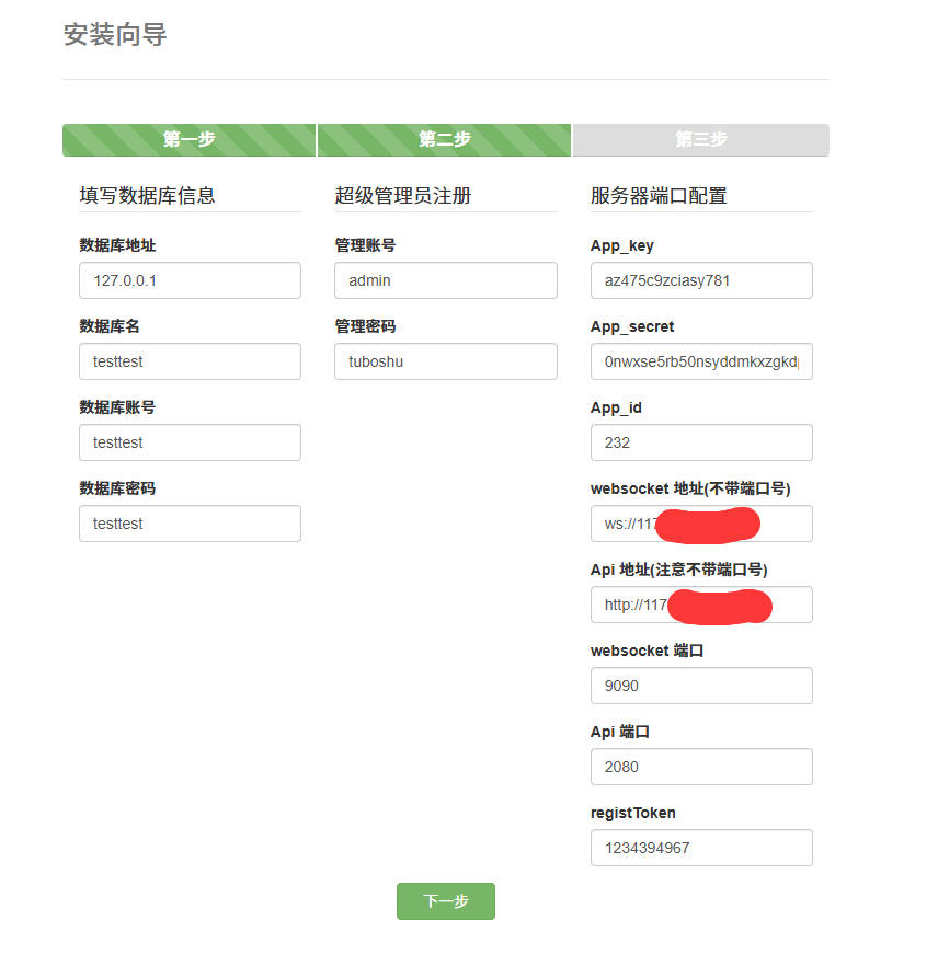 409c1ebc-a215-4431-85da-2c7ac3b3bdb3