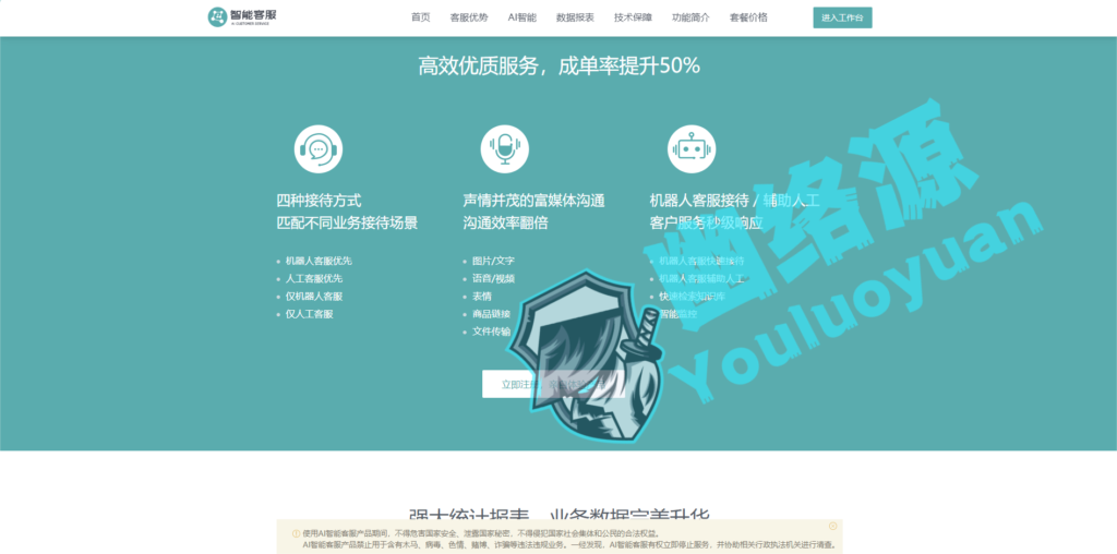 606f73b9-64a0-495c-a388-503b115b3b31